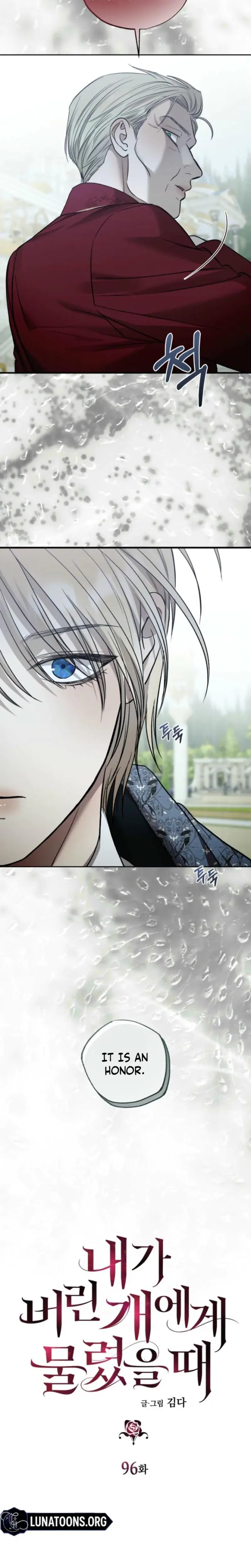The Hand That Once Fed Chapter 96 - Page 6