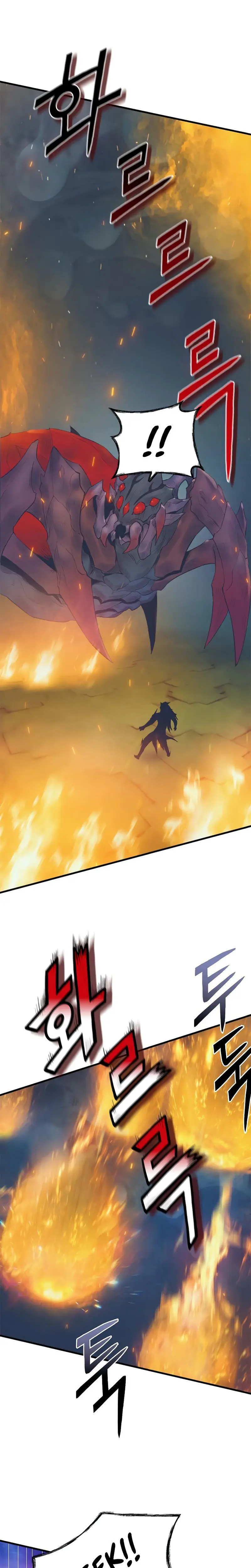 The Healing Priest Of The Sun Baaabc Chapter 23 - Page 10