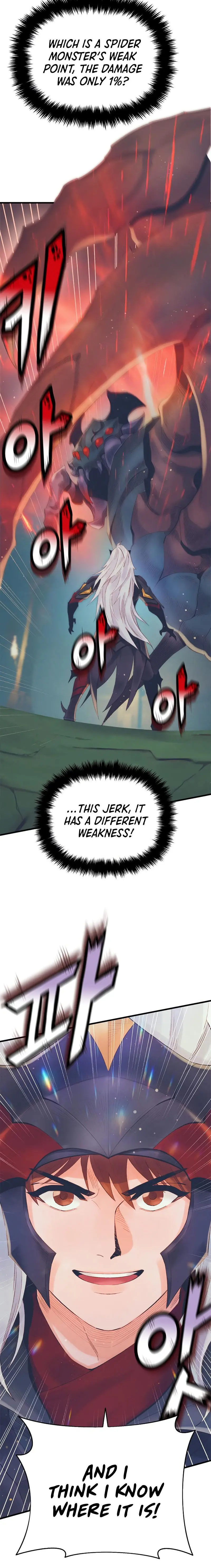 The Healing Priest Of The Sun Baaabc Chapter 23 - Page 3