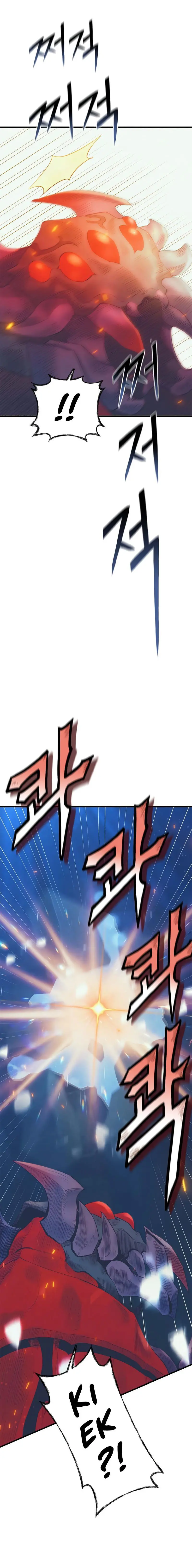 The Healing Priest Of The Sun Baaabc Chapter 23 - Page 30