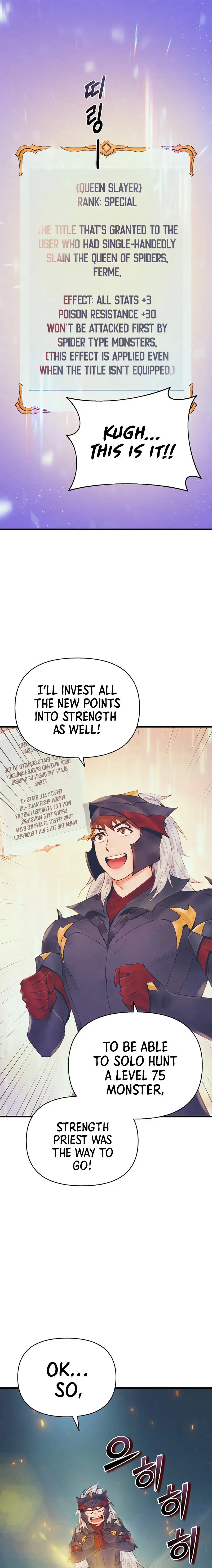 The Healing Priest Of The Sun Baaabc Chapter 24 - Page 2