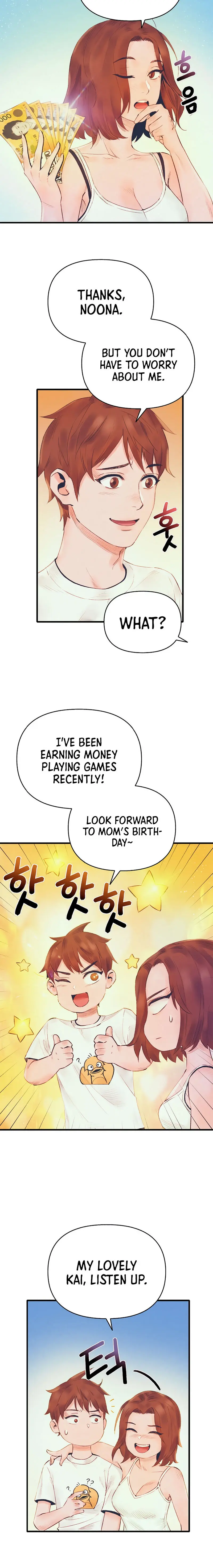 The Healing Priest Of The Sun Baaabc Chapter 25 - Page 17