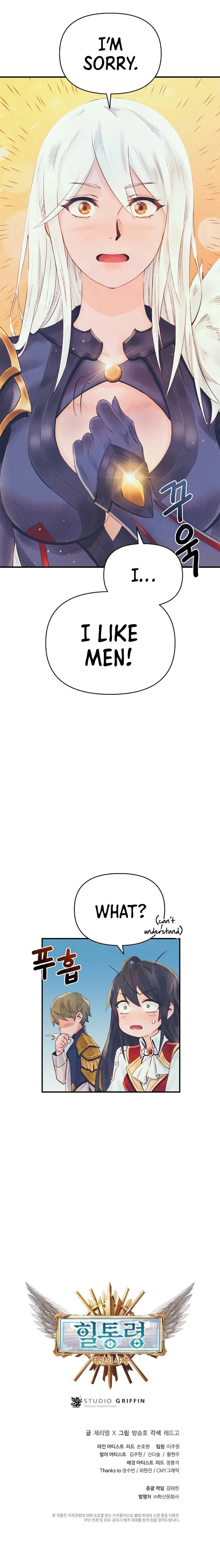 The Healing Priest Of The Sun Baaabc Chapter 25 - Page 29
