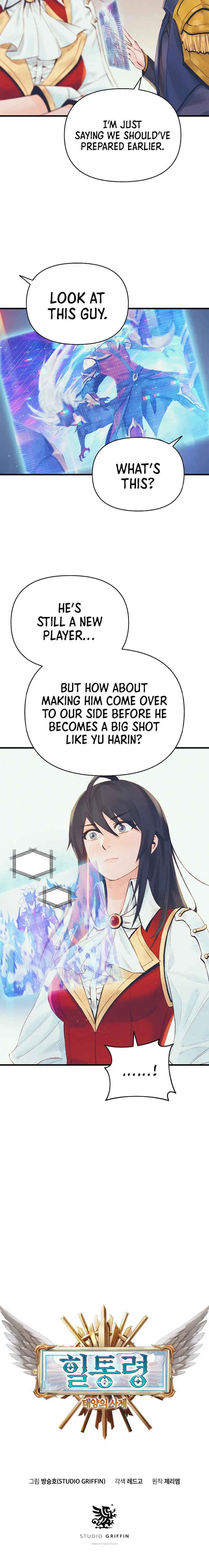 The Healing Priest Of The Sun Baaabc Chapter 26 - Page 5