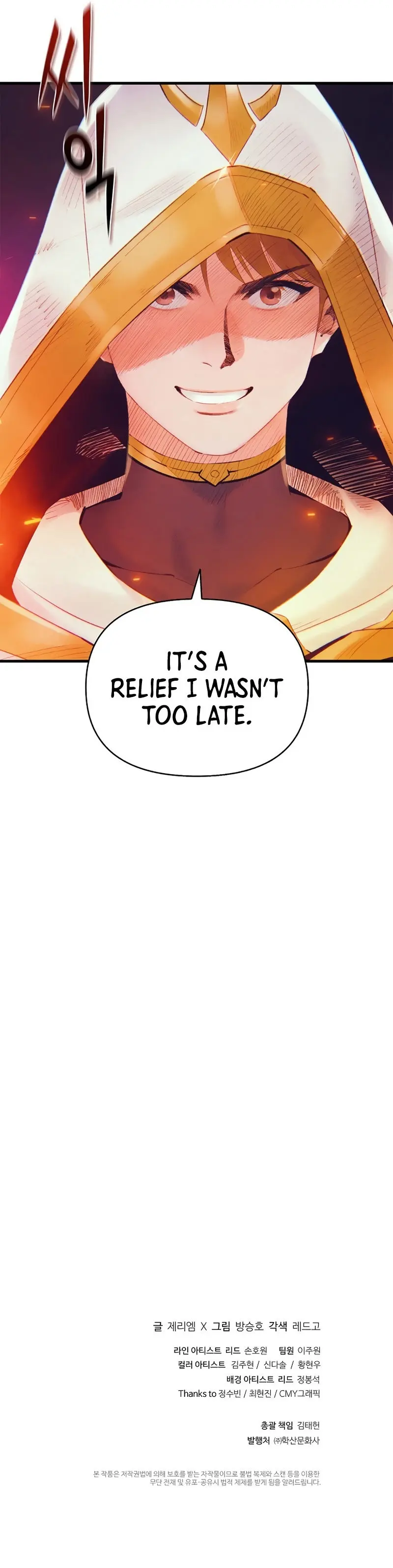 The Healing Priest Of The Sun Baaabc Chapter 28 - Page 14