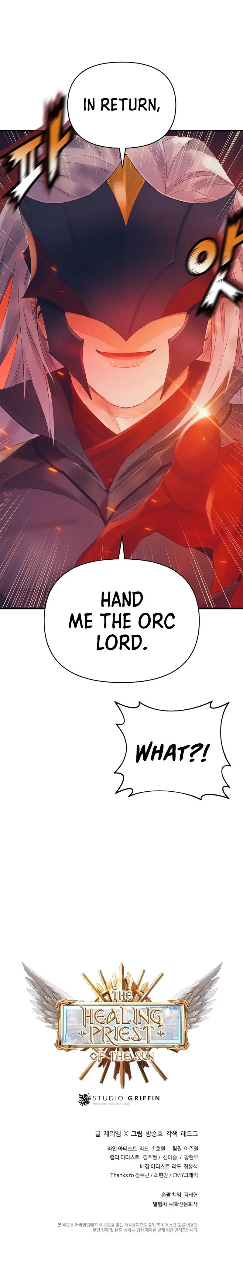 The Healing Priest Of The Sun Baaabc Chapter 32 - Page 14