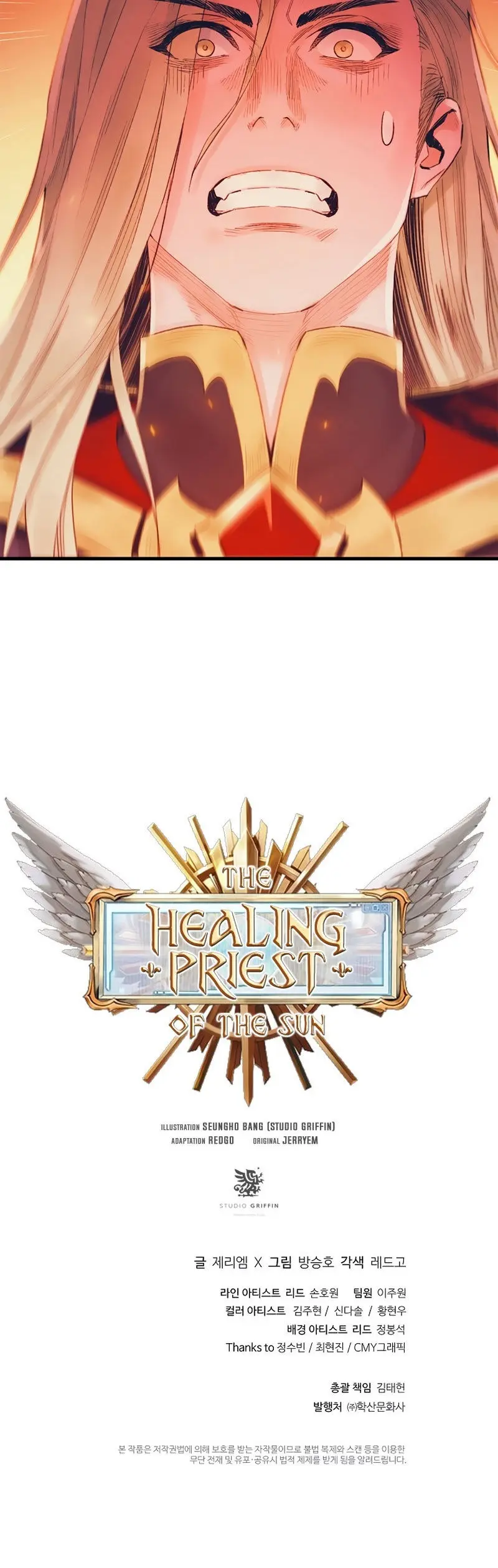 The Healing Priest Of The Sun Baaabc Chapter 36 - Page 30