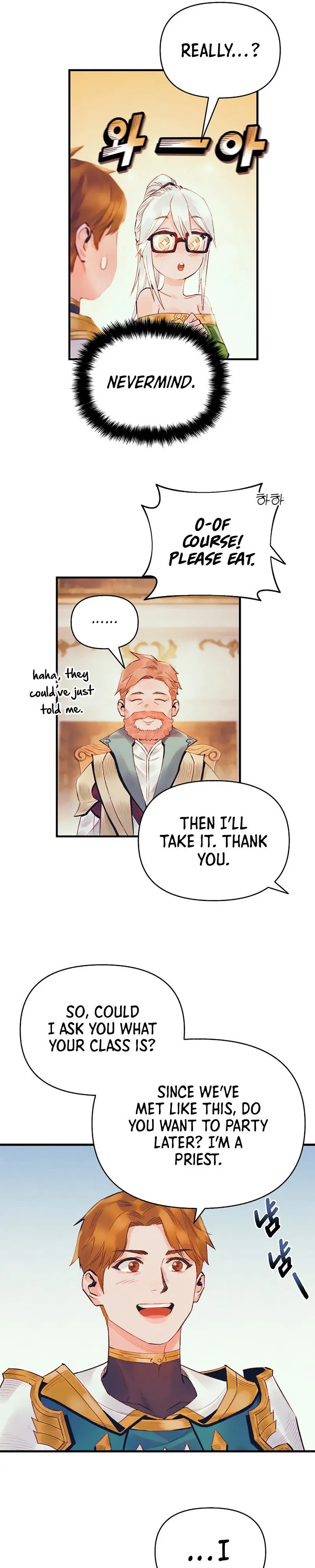 The Healing Priest Of The Sun Baaabc Chapter 36 - Page 7
