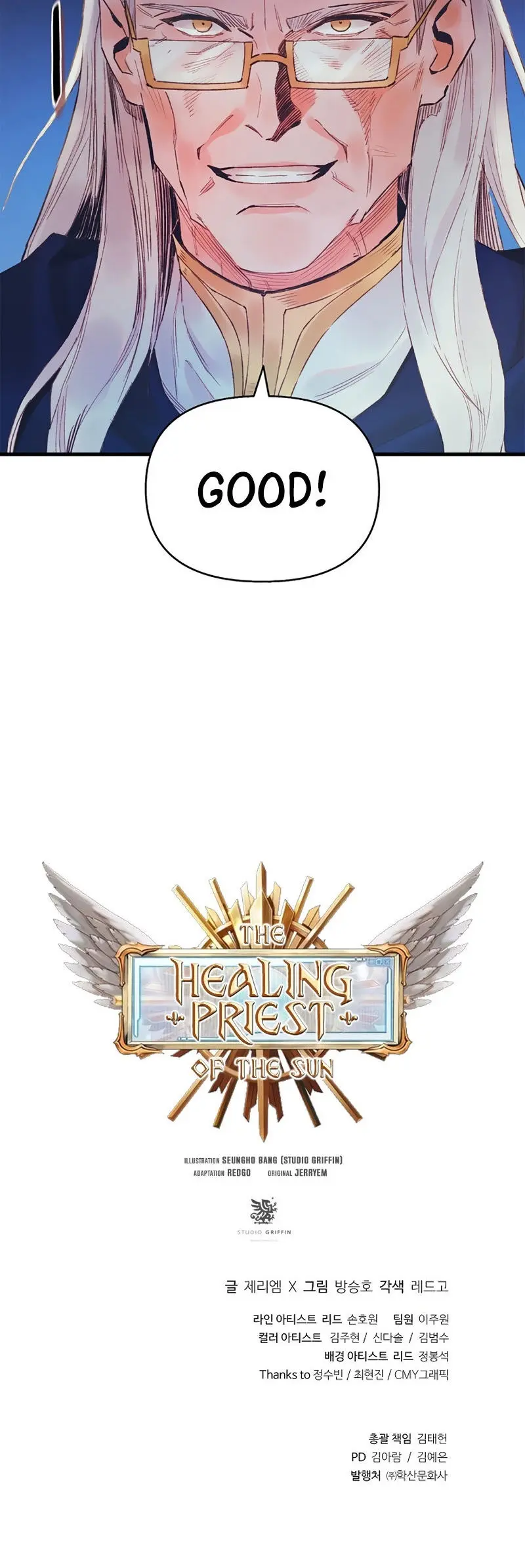 The Healing Priest Of The Sun Baaabc Chapter 39 - Page 20
