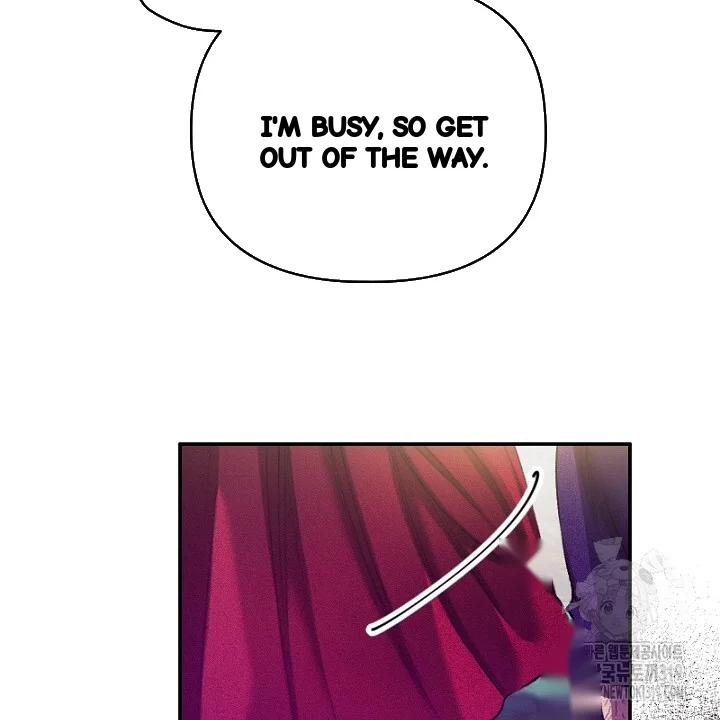 The Heat Of The Reincarnated Villainess Chapter 10 - Page 21