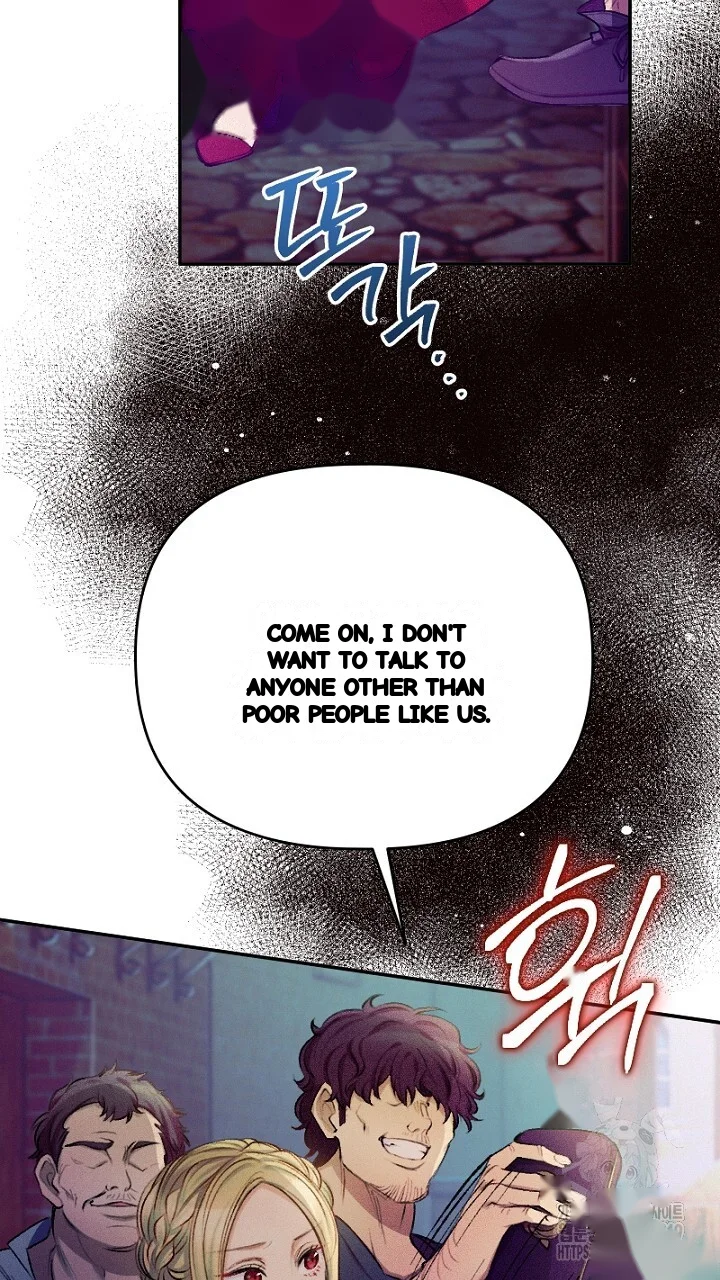 The Heat Of The Reincarnated Villainess Chapter 10 - Page 22