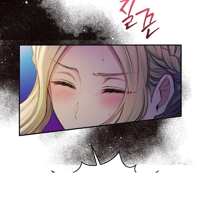 The Heat Of The Reincarnated Villainess Chapter 10 - Page 25