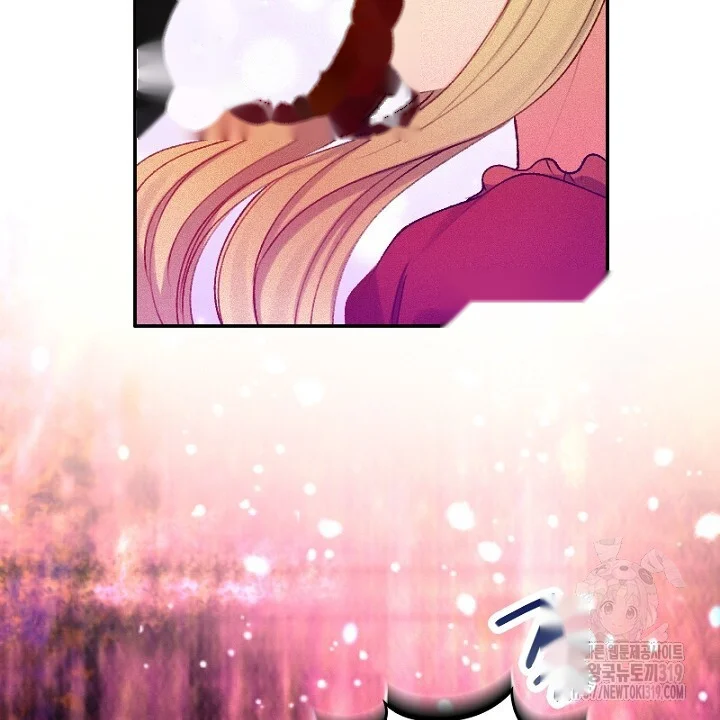 The Heat Of The Reincarnated Villainess Chapter 10 - Page 33