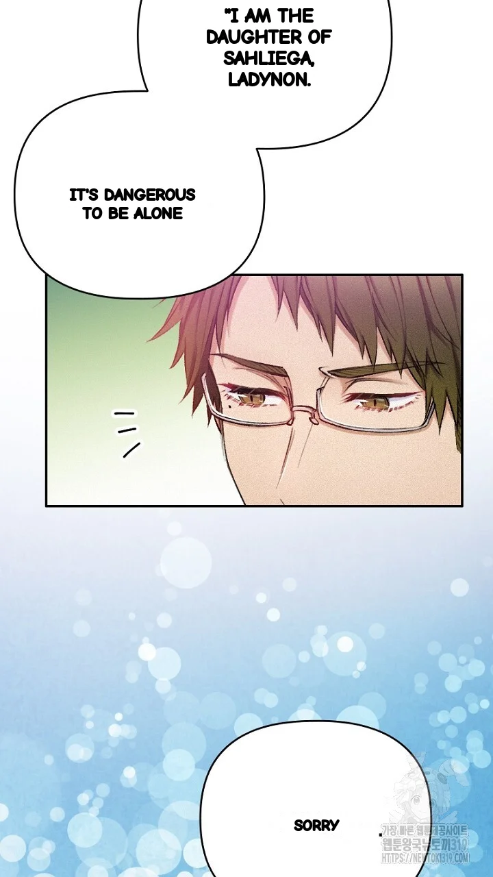 The Heat Of The Reincarnated Villainess Chapter 10 - Page 40