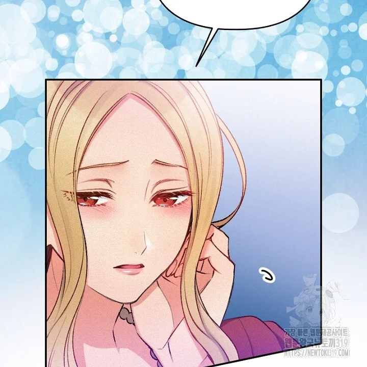 The Heat Of The Reincarnated Villainess Chapter 10 - Page 41