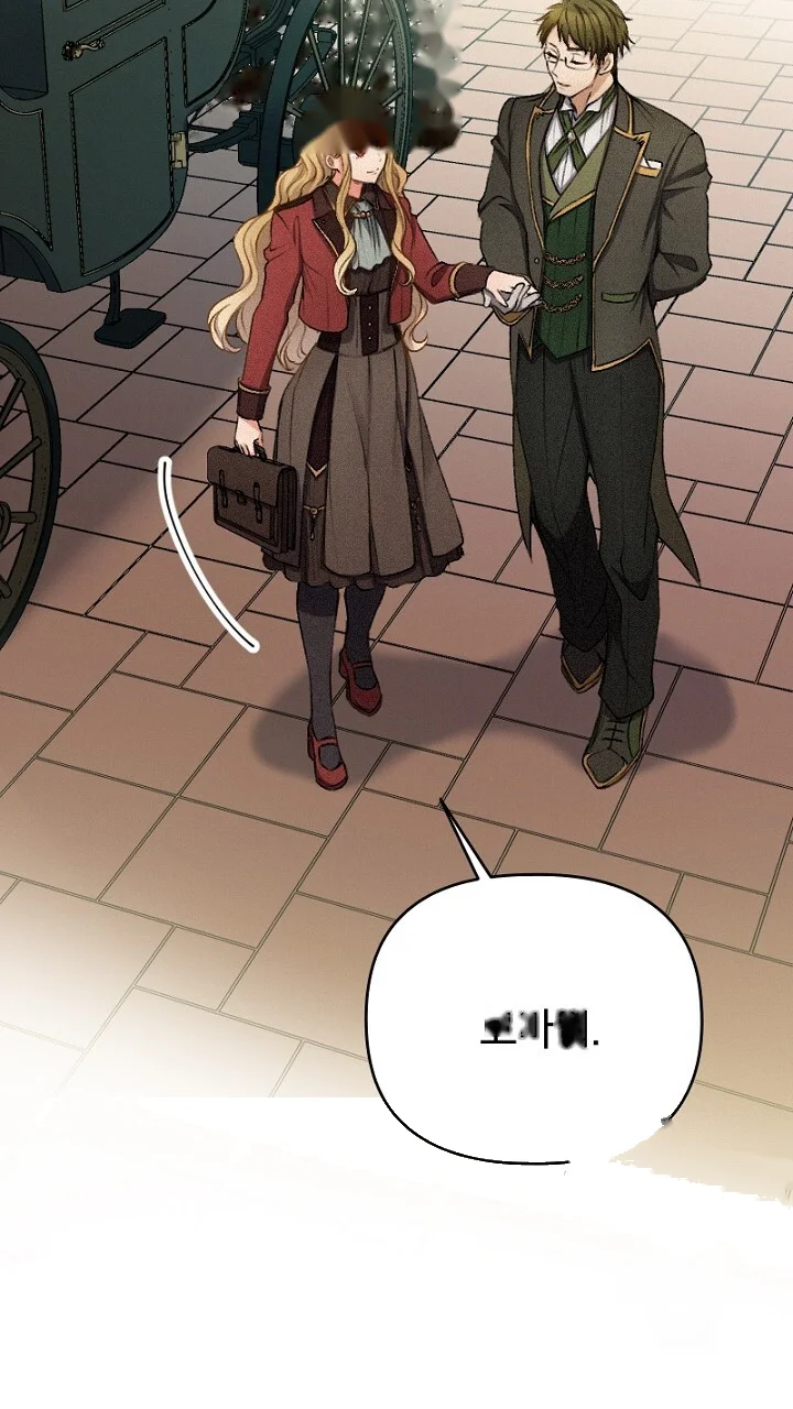 The Heat Of The Reincarnated Villainess Chapter 10 - Page 68