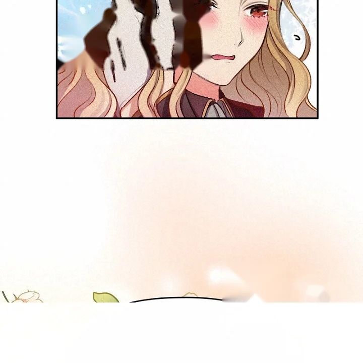 The Heat Of The Reincarnated Villainess Chapter 10 - Page 77
