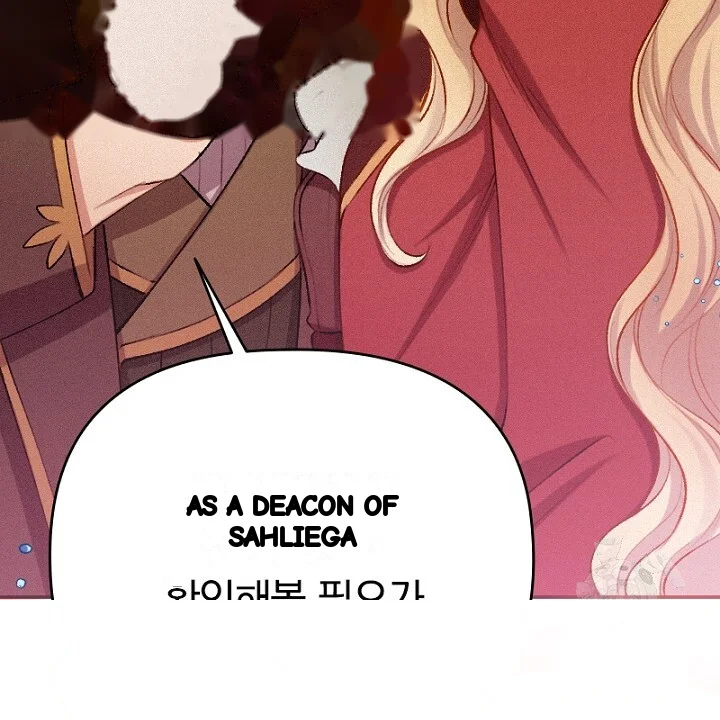 The Heat Of The Reincarnated Villainess Chapter 10 - Page 79