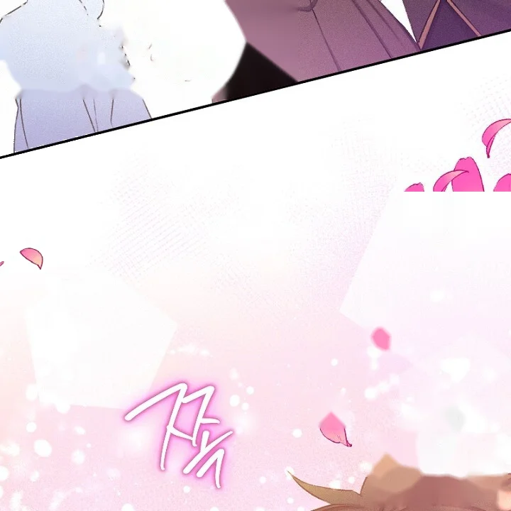 The Heat Of The Reincarnated Villainess Chapter 10 - Page 85