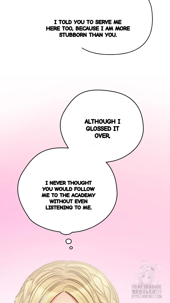 The Heat Of The Reincarnated Villainess Chapter 11 - Page 22