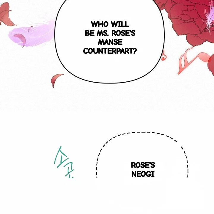 The Heat Of The Reincarnated Villainess Chapter 11 - Page 39