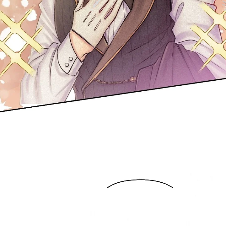The Heat Of The Reincarnated Villainess Chapter 11 - Page 43