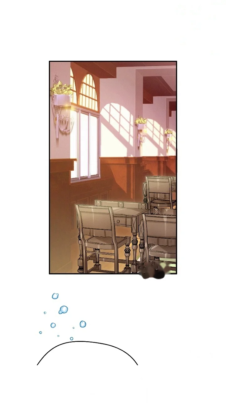 The Heat Of The Reincarnated Villainess Chapter 11 - Page 50