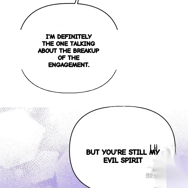The Heat Of The Reincarnated Villainess Chapter 11 - Page 61