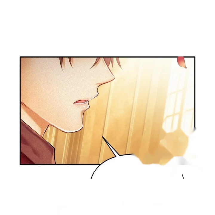 The Heat Of The Reincarnated Villainess Chapter 11 - Page 73