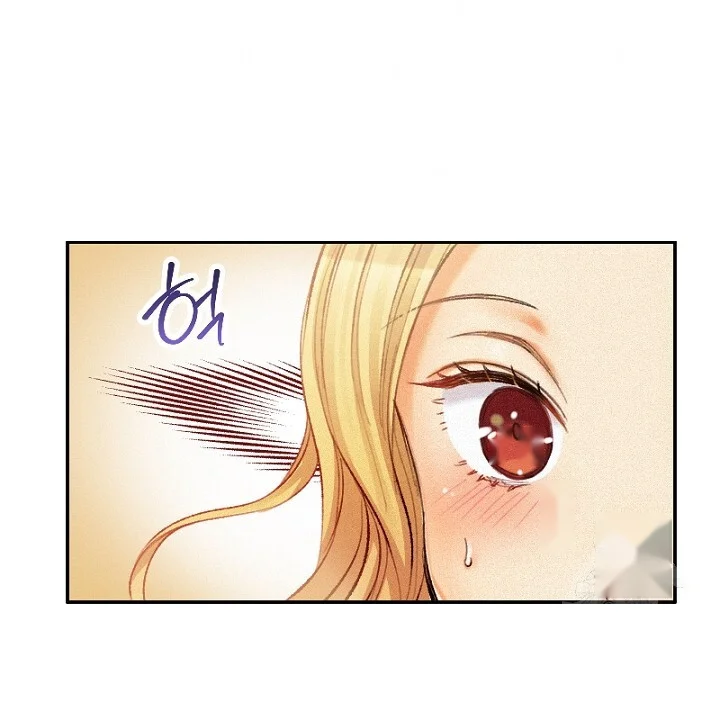 The Heat Of The Reincarnated Villainess Chapter 11 - Page 75