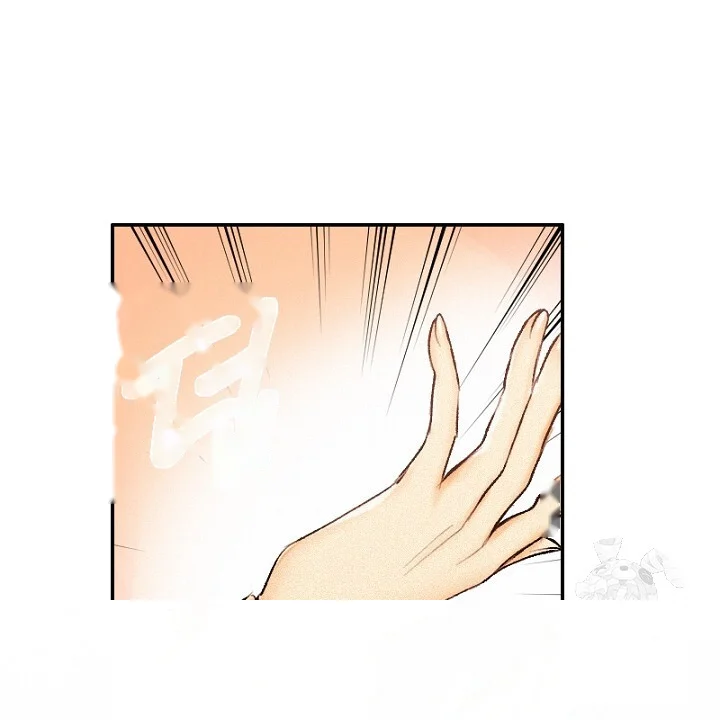The Heat Of The Reincarnated Villainess Chapter 11 - Page 79
