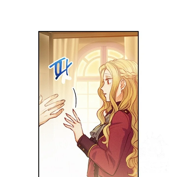 The Heat Of The Reincarnated Villainess Chapter 12 - Page 11