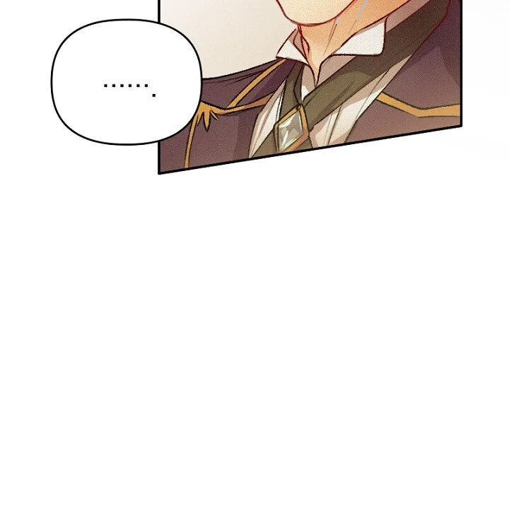 The Heat Of The Reincarnated Villainess Chapter 12 - Page 15