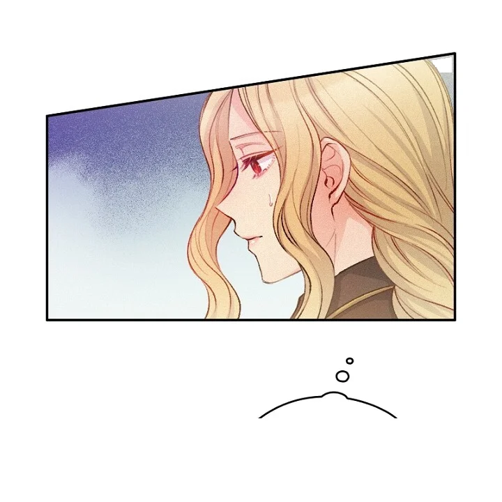 The Heat Of The Reincarnated Villainess Chapter 12 - Page 41