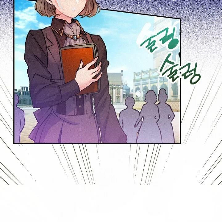 The Heat Of The Reincarnated Villainess Chapter 12 - Page 75