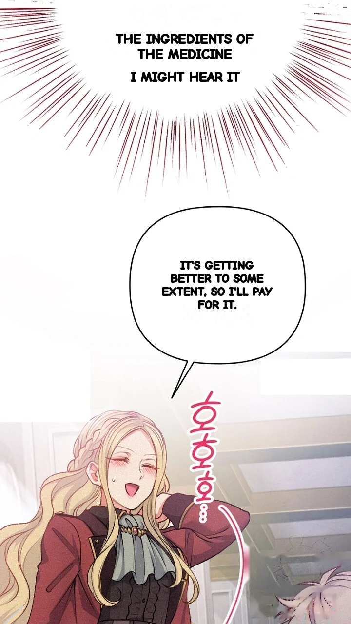 The Heat Of The Reincarnated Villainess Chapter 13 - Page 56