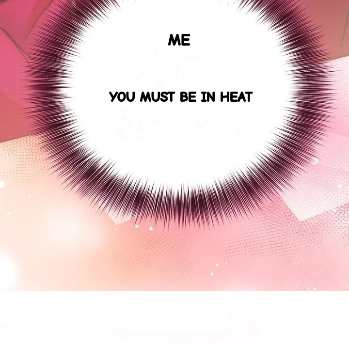The Heat Of The Reincarnated Villainess Chapter 13 - Page 73