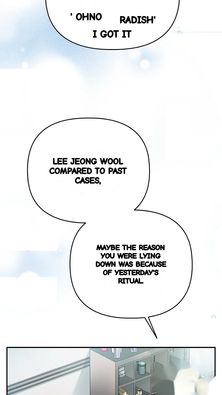 The Heat Of The Reincarnated Villainess Chapter 14 - Page 16