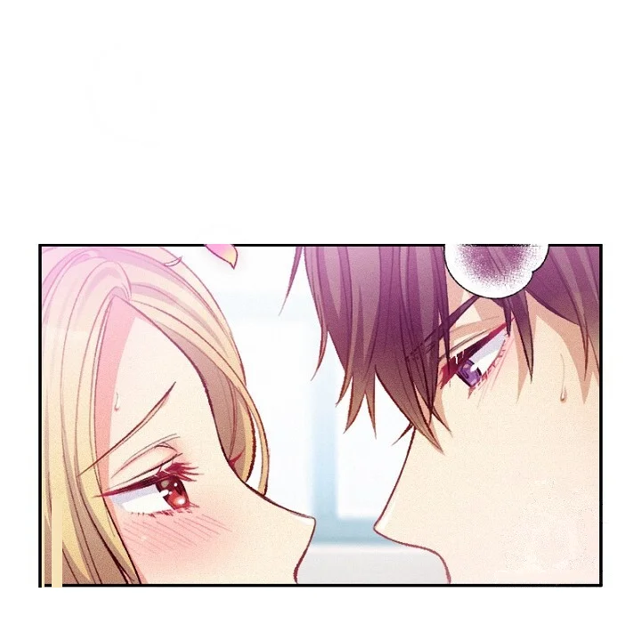 The Heat Of The Reincarnated Villainess Chapter 14 - Page 49