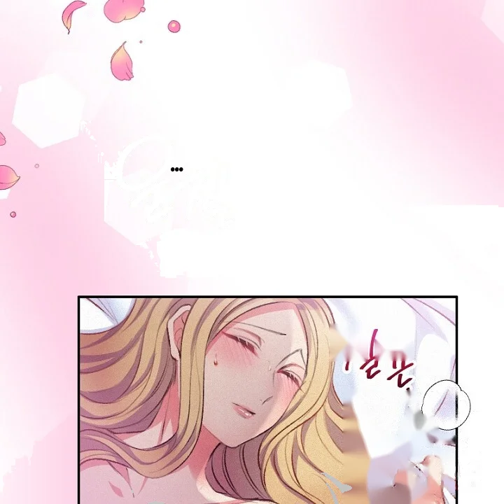 The Heat Of The Reincarnated Villainess Chapter 14 - Page 57