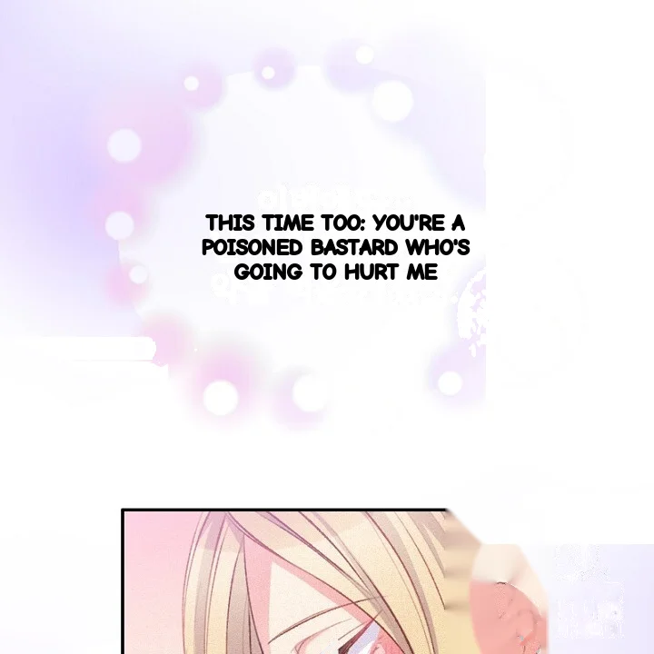The Heat Of The Reincarnated Villainess Chapter 14 - Page 71
