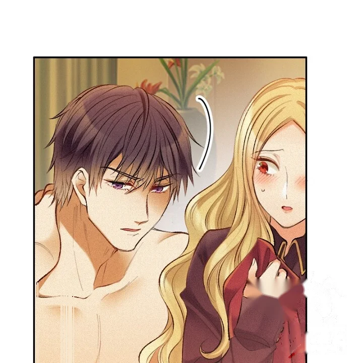The Heat Of The Reincarnated Villainess Chapter 15 - Page 13