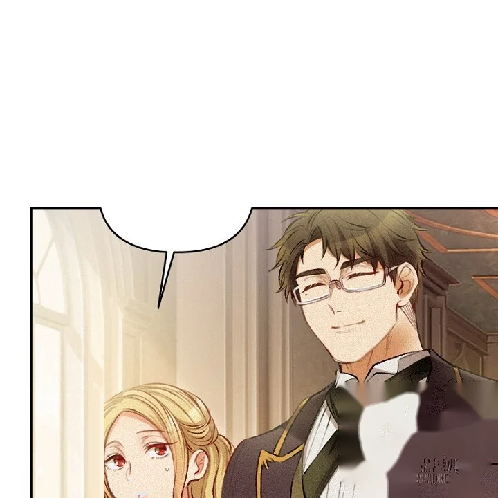 The Heat Of The Reincarnated Villainess Chapter 15 - Page 43