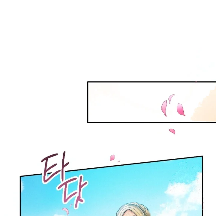 The Heat Of The Reincarnated Villainess Chapter 15 - Page 79