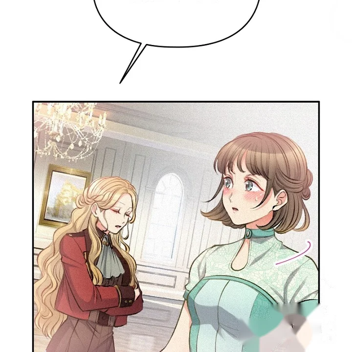 The Heat Of The Reincarnated Villainess Chapter 16 - Page 53