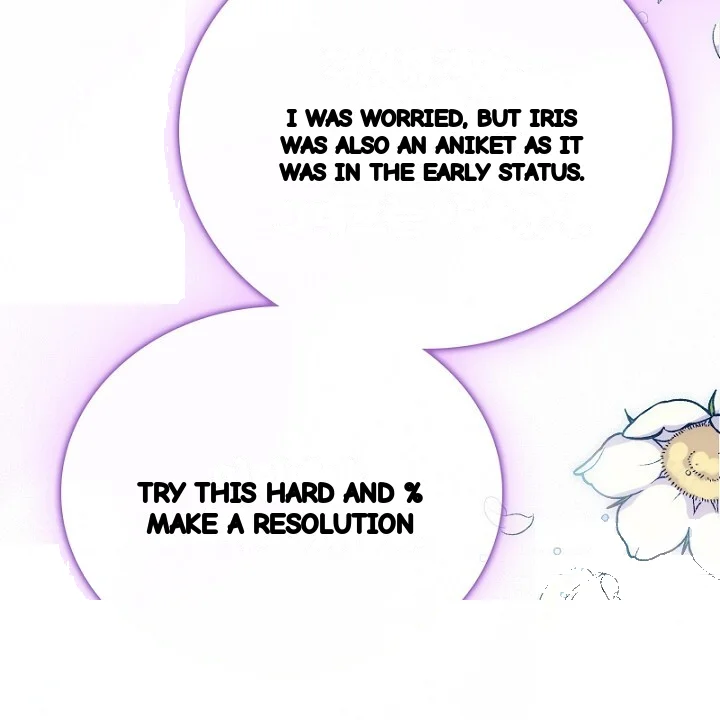 The Heat Of The Reincarnated Villainess Chapter 16 - Page 61