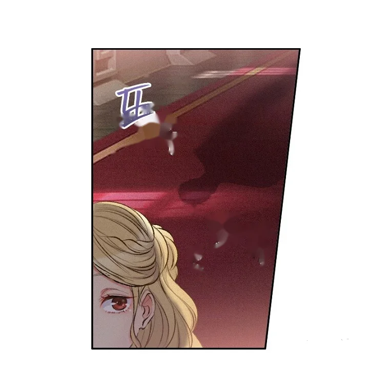 The Heat Of The Reincarnated Villainess Chapter 16 - Page 69