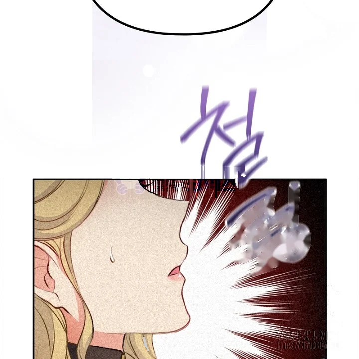 The Heat Of The Reincarnated Villainess Chapter 16 - Page 75
