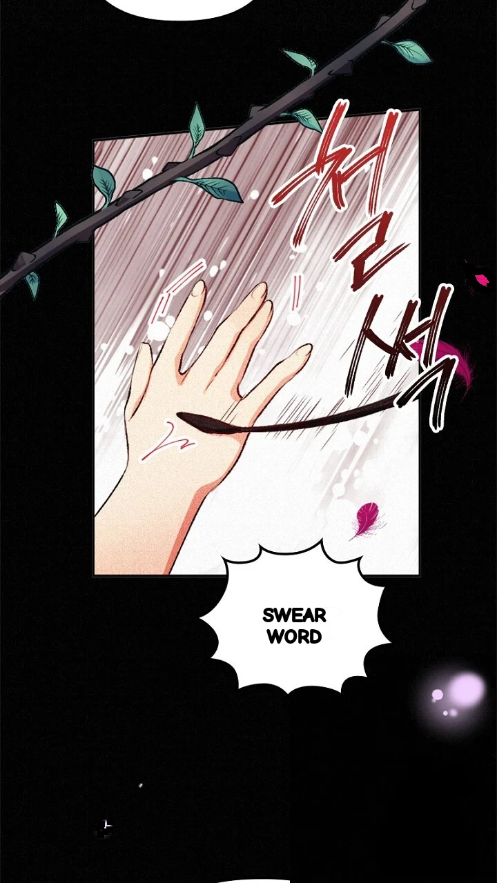 The Heat Of The Reincarnated Villainess Chapter 17 - Page 24