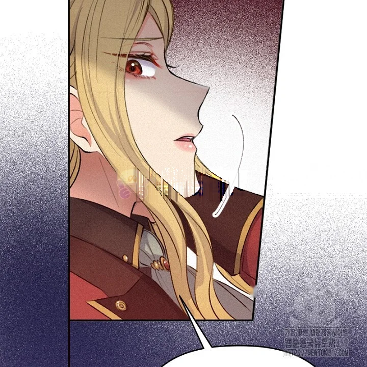 The Heat Of The Reincarnated Villainess Chapter 17 - Page 79
